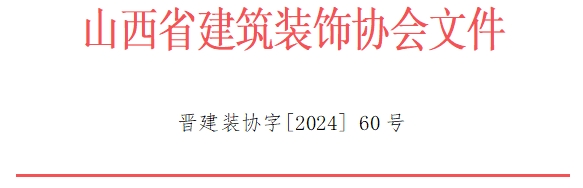 微信截圖_20241125104735.png