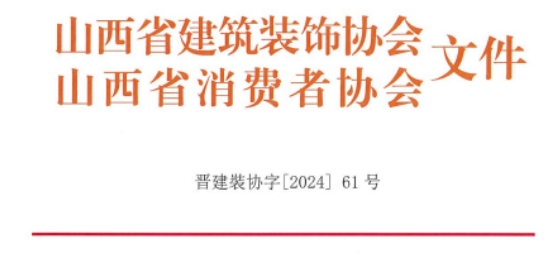 微信截圖_20241125105800.png
