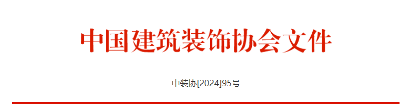 1735004826838.jpg
