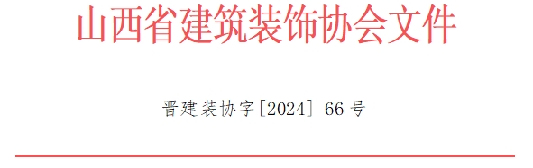 微信截圖_20241225152213.png