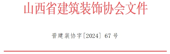 微信截圖_20241225152246.png