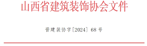 微信截圖_20241225152256.png