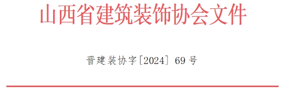 微信截圖_20241225152309.png