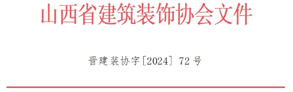 微信截圖_20241225152344.png