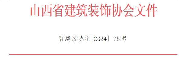 微信截圖_20250107155001.png