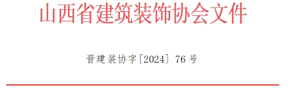 微信截圖_20250107155011.png