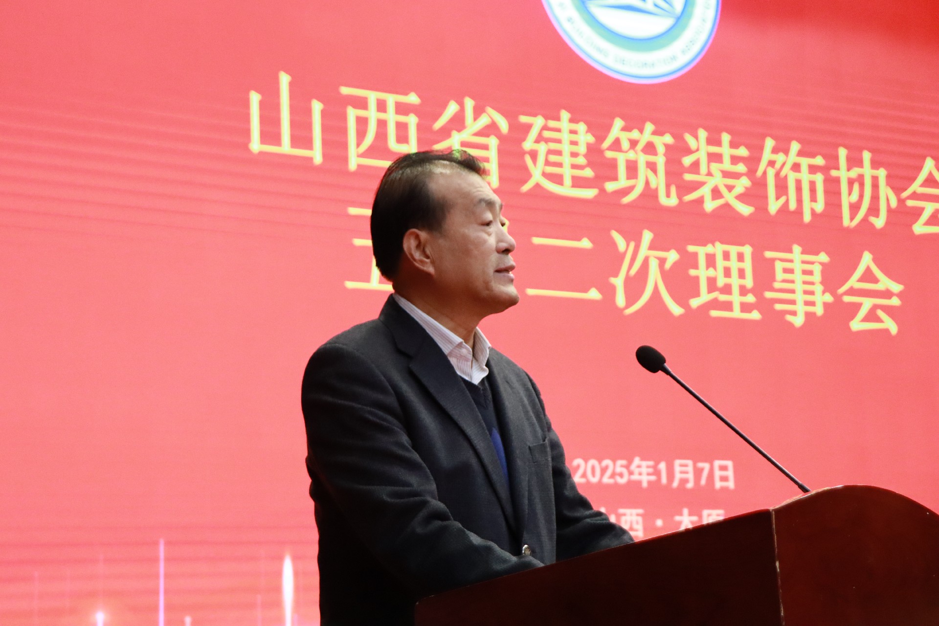 史振國.JPG
