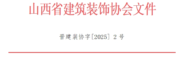 微信截圖_20250110173001.png