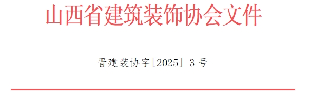 微信截圖_20250110173011.png