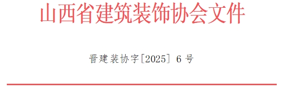 微信截圖_20250110173039.png