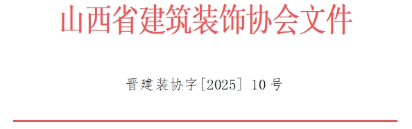 微信截圖_20250110173120.png