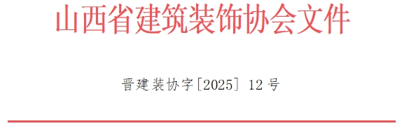 微信截圖_20250219094110.png