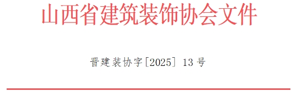 微信截圖_20250219094122.png