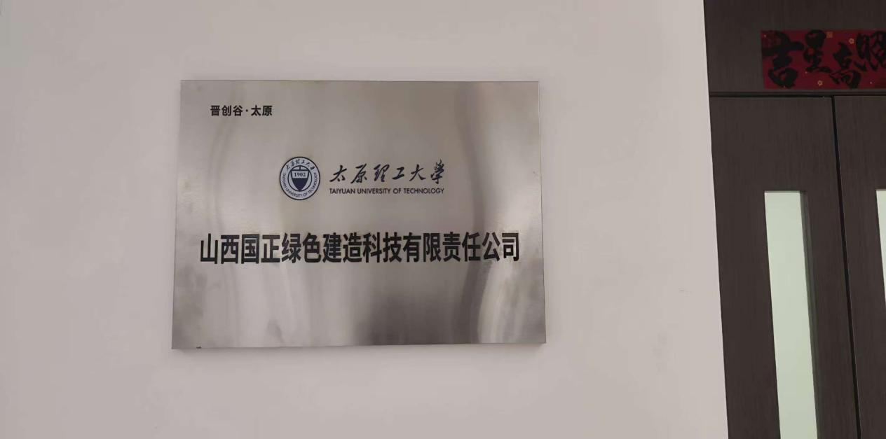 圖片 2.png