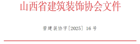 微信截圖_20250226161205.png