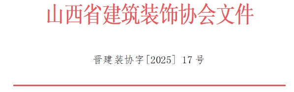 微信截圖_20250226161218.png