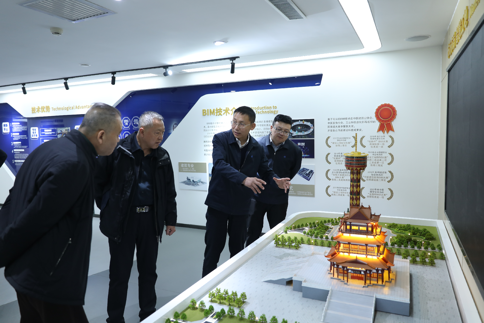 圖片 4(1).png