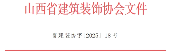 微信截圖_20250408153353.png