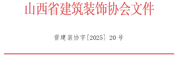 微信截圖_20250411093955.png
