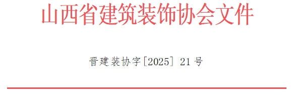 微信截圖_20250411164502.png