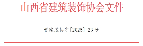 微信截圖_20250423154943.png