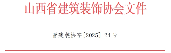 微信截圖_20250430155300.png