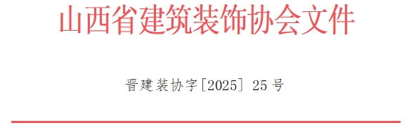 微信截圖_20250430155313.png